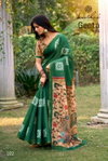Geeta Vol 1 By Kashvi Erode Silk Daily Wear Saree Wholesale Clothing Distributors In India